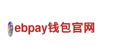 高性能ebpay钱包官网电动车-畅享绿色出行之选